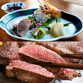 石鍋 のぐち 白金邸のおすすめ料理3