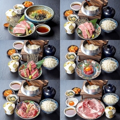 仙台焼肉ホルモン虎まる 朝市総本店の特集写真
