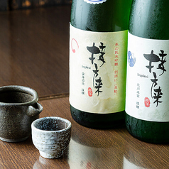 料理と相性抜群◎種類豊富な京の日本酒を堪能できます♪