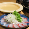 海鮮問屋 天ぷら かとうのおすすめポイント3