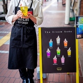 マゴハチキッチンのおすすめ料理2