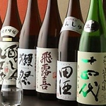 季節の限定酒に十四代や而今も！全国の地酒が多数揃います♪