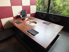 焼肉処 葡萄匠屋 箕面本店の特集写真