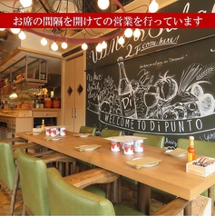 ワインの酒場ディプント長野駅前店特集写真1