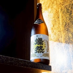 燦然　純米吟醸