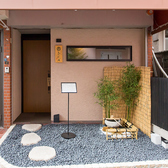 鉄板焼 三八七の雰囲気3