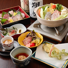 京乃たまやの特集写真