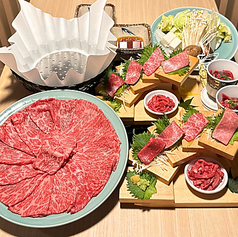 伊佐のコース写真