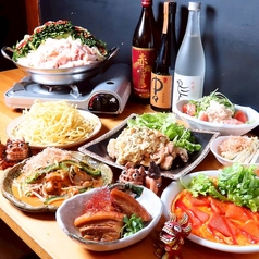 九州　沖縄料理　イッパチ　伏見栄店のおすすめ料理1