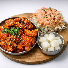 ヤンニョム4ピース