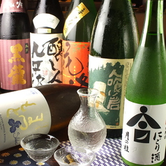 京のおばんざい処 六角やのおすすめドリンク3