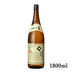 一ノ蔵 無鑑査辛口