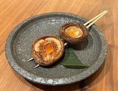 椎茸