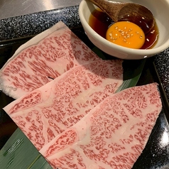 すき焼き風サーロイン　1枚