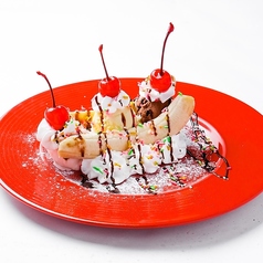 3種アイスのバナナスプリット