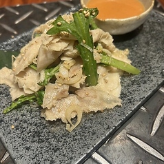 ハチノス刺し