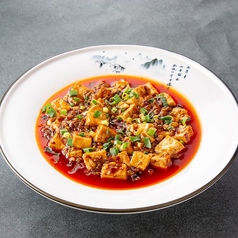 麻婆豆腐