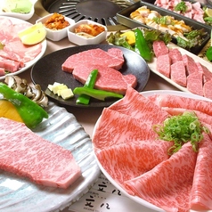 高松 黒毛和牛 文八はなれ特集写真1