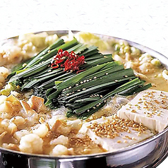 無限串楽 池袋店のコース写真