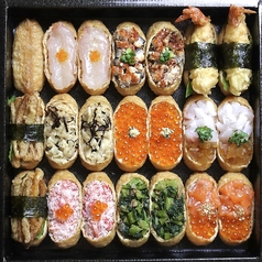 やなぎつねの特集写真