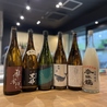 おでんと地酒 中崎バルのおすすめポイント3