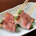 料理メニュー写真&nbsp;アスパラベーコン