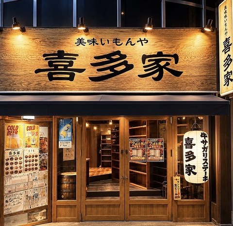毎日元気に営業中、ご予約お待ちしております