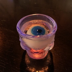 目キーラ