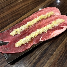 ねぎまき一本たん