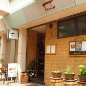 BISTRO