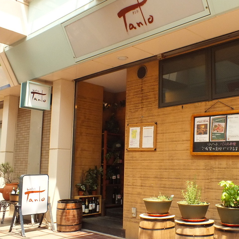 今だかつてない手作りイタリアンが北赤羽に誕生！！