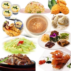 上海料理 紅蘭のコース写真