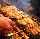 炭焼き 大 立川グリーンスプリングス店のおすすめ料理3