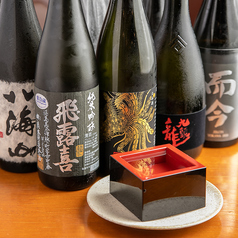 銀夜食堂の特集写真