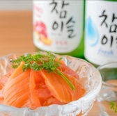 串焼肉酒場れもんのおすすめ料理3