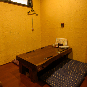 よって家 よってけの雰囲気1