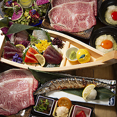 牛と魚と炉端 壮次郎 そうじろうのコース写真