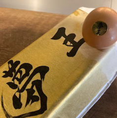 夢王の卵かけご飯