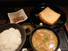 珍竹林 ちんちくりん なんば店のおすすめランチ1