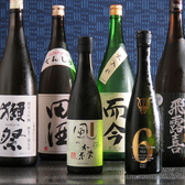 常時20種類前後の日本酒ご用意しております。お料理や気分に合わせてお楽しみ頂けます。またプレミアム飲み放題の場合は全種類なんと飲み放題に…！！