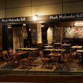 マークマツオカグリル 中目黒 Mark Matsuoka Grillの雰囲気3