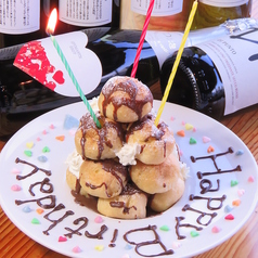 ワインの酒場ディプント長野駅前店特集写真1