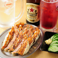 とにかく餃子が旨い！