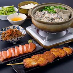 蔵六 くらむ 掛川店のコース写真