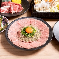 是非ご賞味頂きたい自慢の新メニュー！！