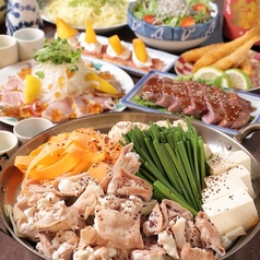 酒場 ナガレボシのコース写真