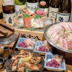 新潟うまいもん炉端 五十八 いそはちのコース写真
