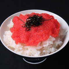 明太ご飯