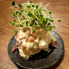 里芋と生ハムの濃厚ポテサラ