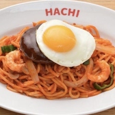マゴハチキッチンのおすすめ料理3